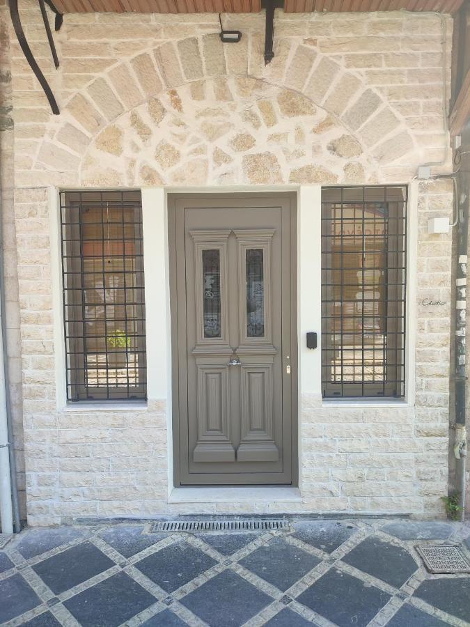 Celestia Home Ιωάννινα Εξωτερικό φωτογραφία